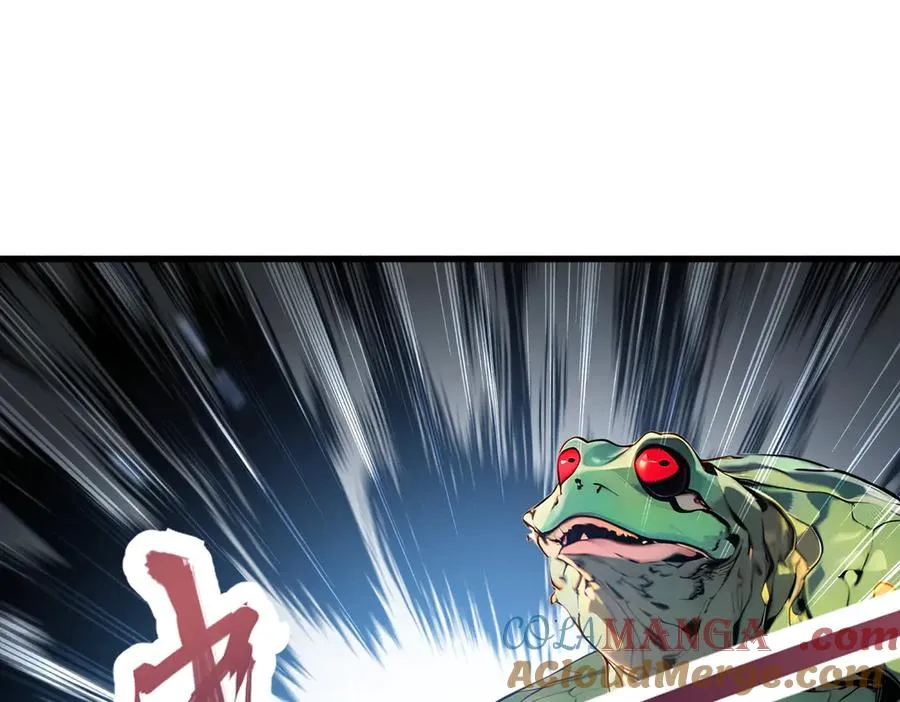 第23话 携手破敌 第113页