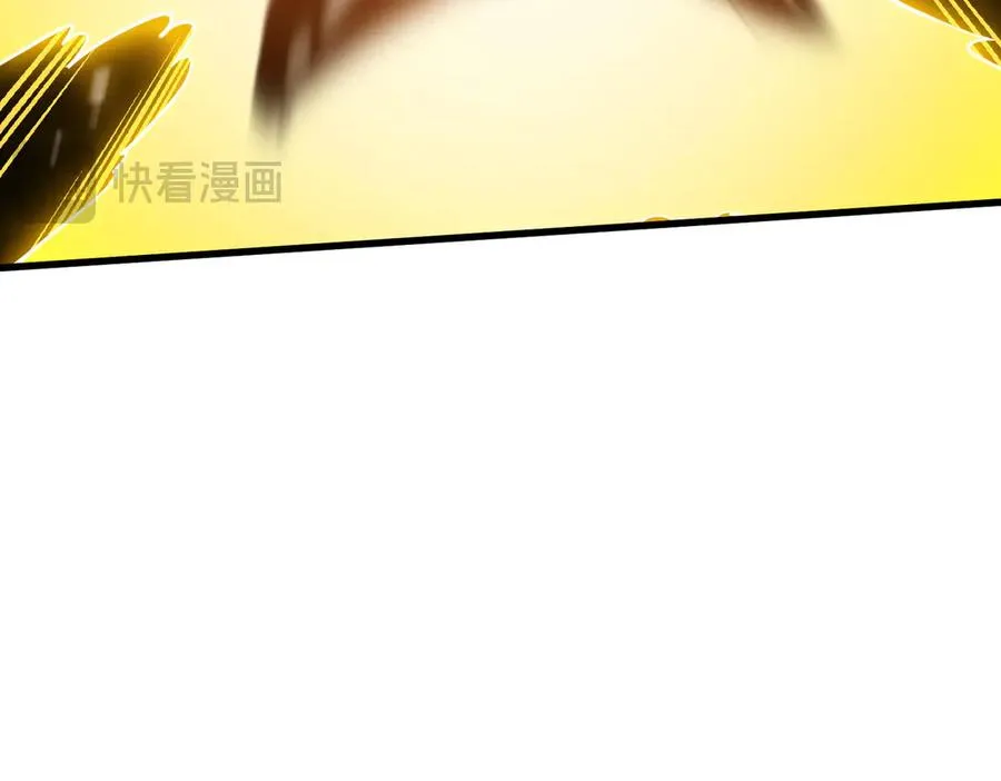 第24话 大破半神 第55页
