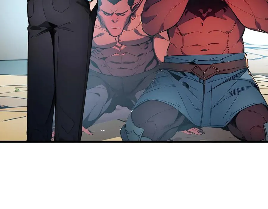 第25话 面试不利 第75页