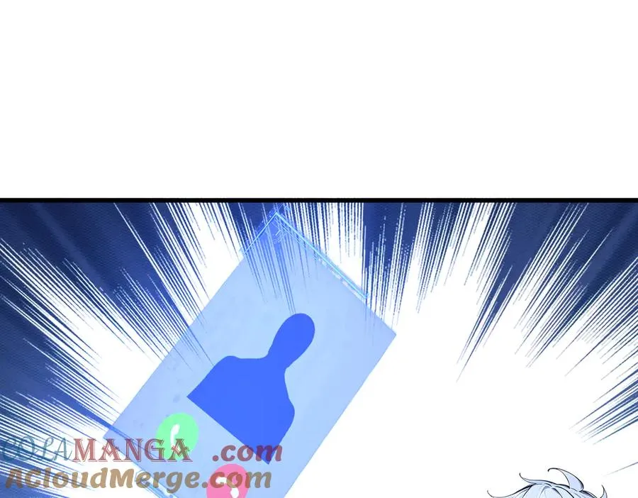 第26话 血腥竞技场 第5页