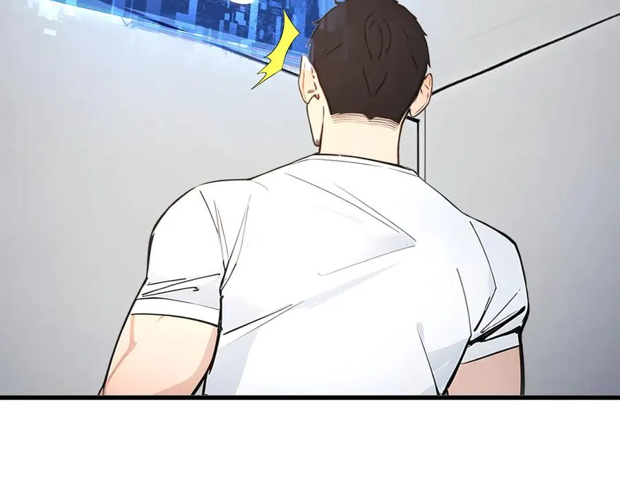第26话 血腥竞技场 第55页