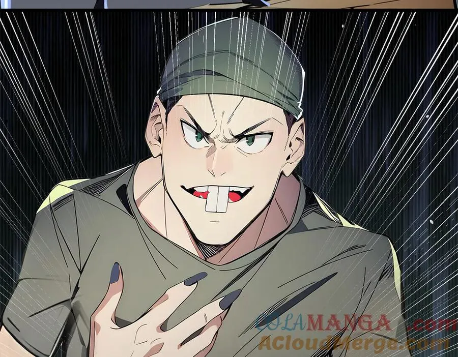 第26话 血腥竞技场 第97页