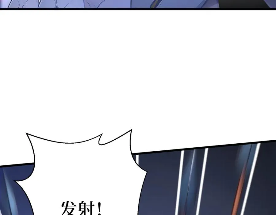 第27话 首胜！ 第7页