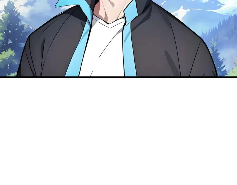 第28话 对战半神象主 第10页