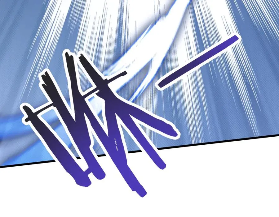 第28话 对战半神象主 第30页