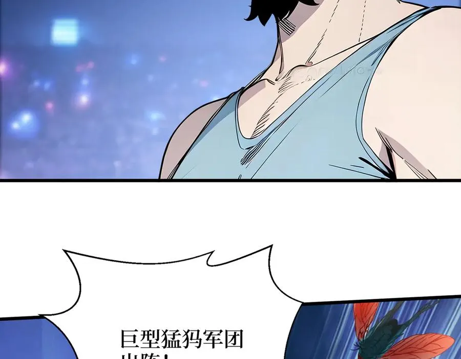 第28话 对战半神象主 第62页