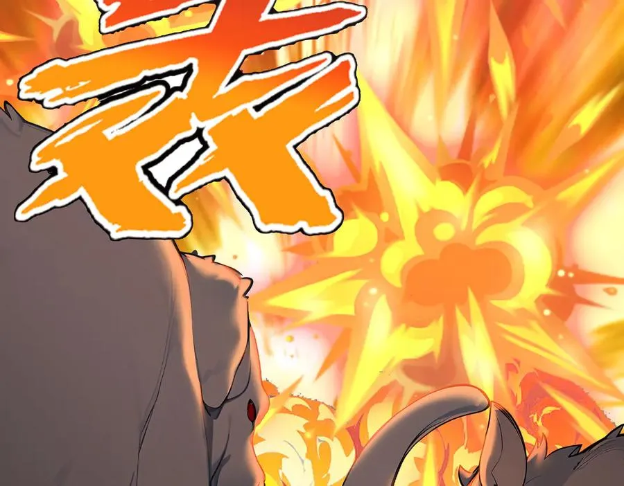 第28话 对战半神象主 第86页
