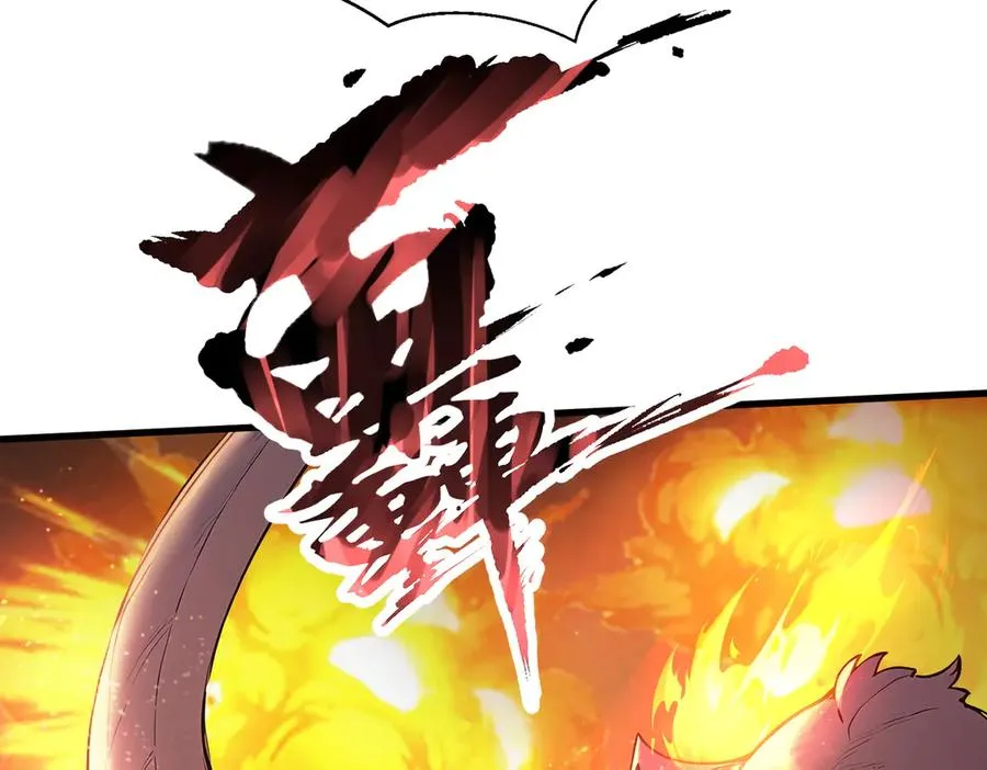 第28话 对战半神象主 第94页