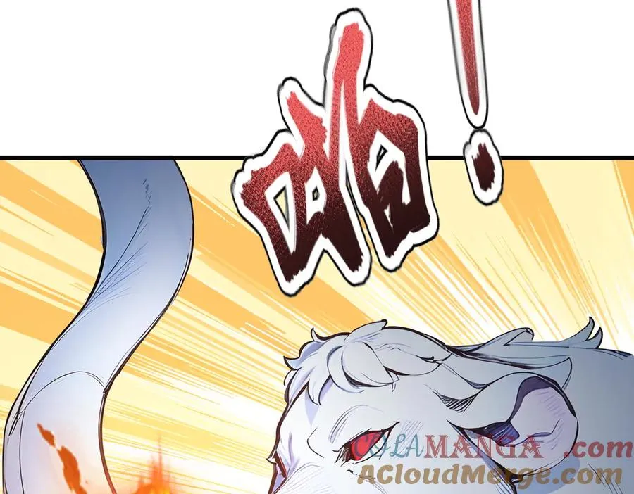 第28话 对战半神象主 第101页