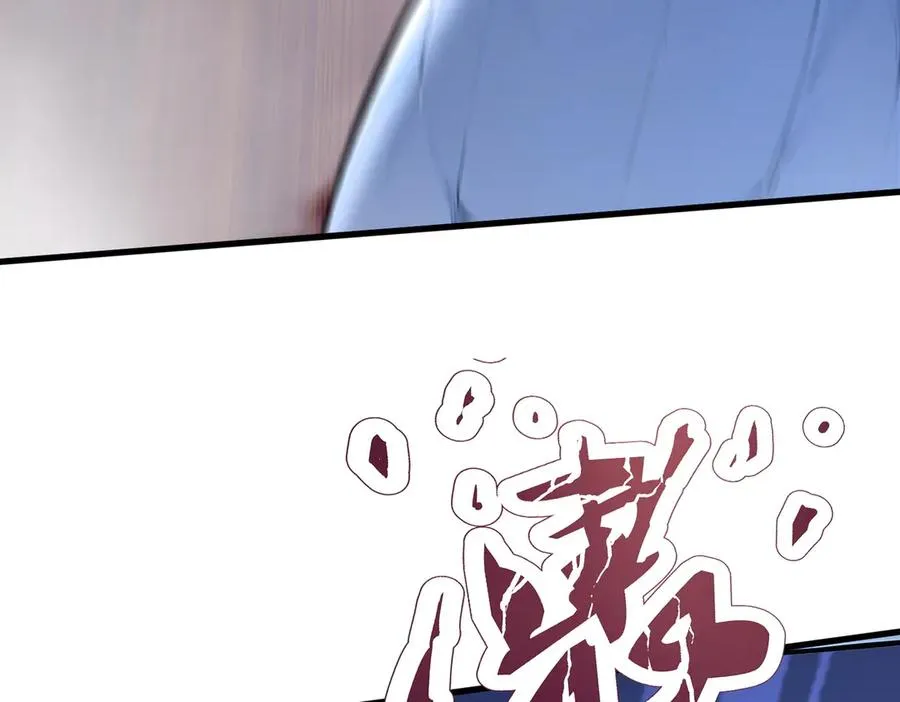 第29话 战局逆转 第54页