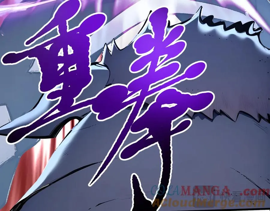 第29话 战局逆转 第97页