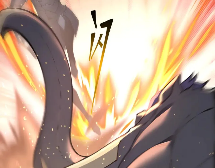 第30话 半神败北 第15页