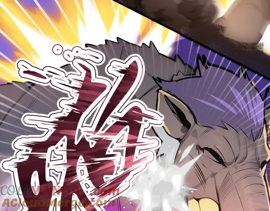 第30话 半神败北 第17页