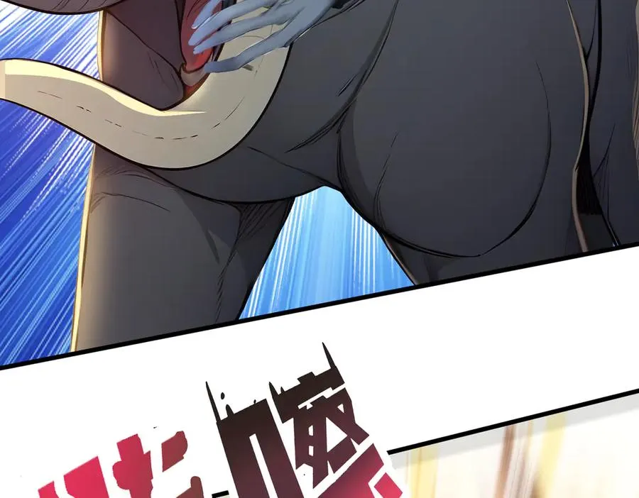 第30话 半神败北 第36页