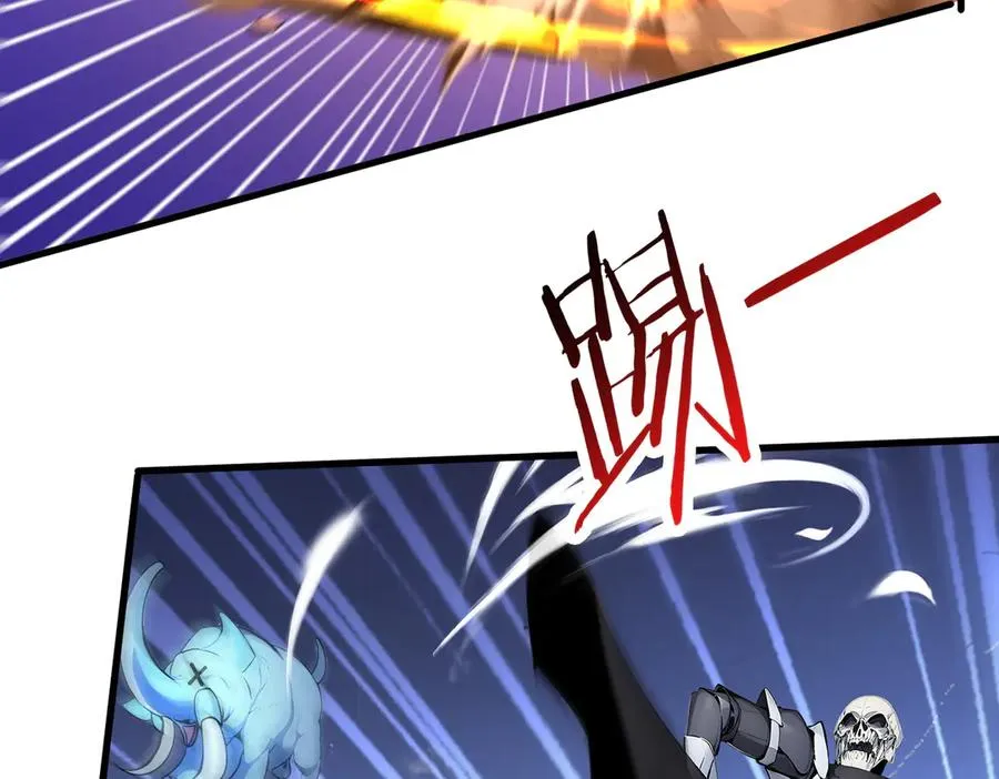 第30话 半神败北 第56页