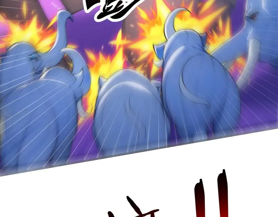 第30话 半神败北 第64页