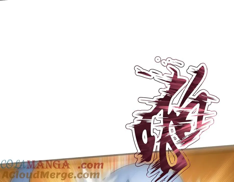 第30话 半神败北 第73页