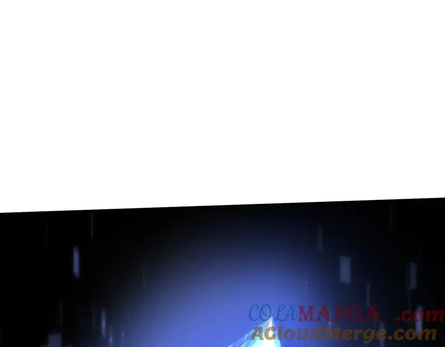 第30话 半神败北 第97页