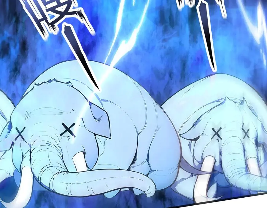 第30话 半神败北 第100页