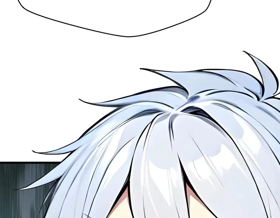 第30话 半神败北 第118页