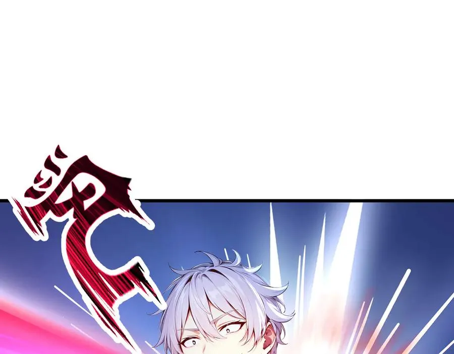 第31话 托尼老师？！ 第35页