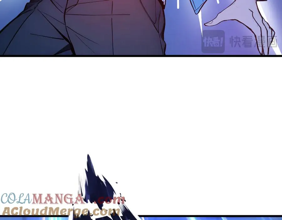 第31话 托尼老师？！ 第37页