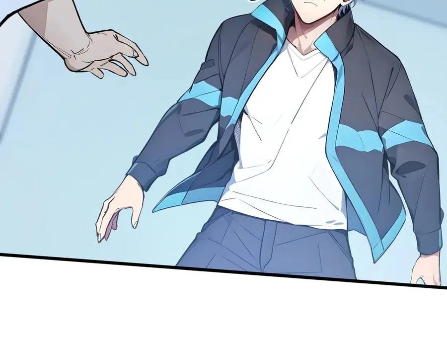 第31话 托尼老师？！ 第43页