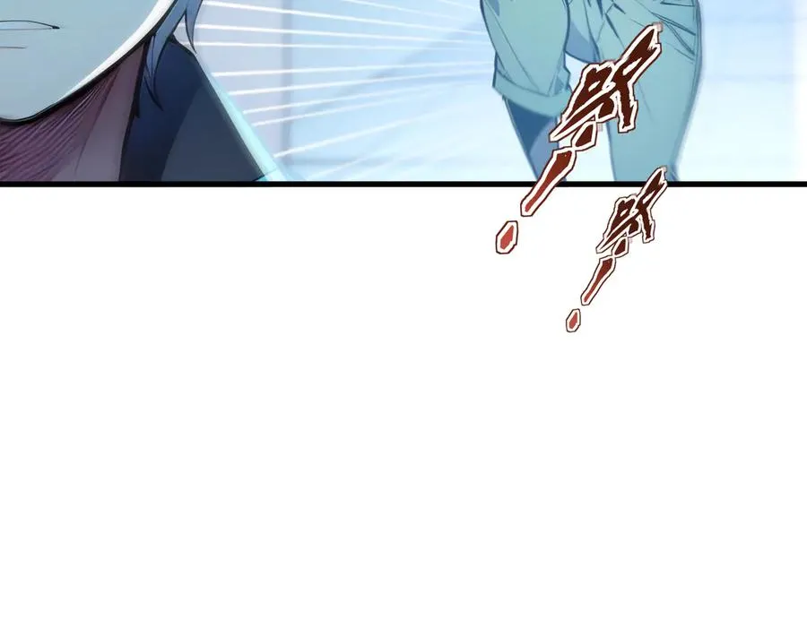 第31话 托尼老师？！ 第60页