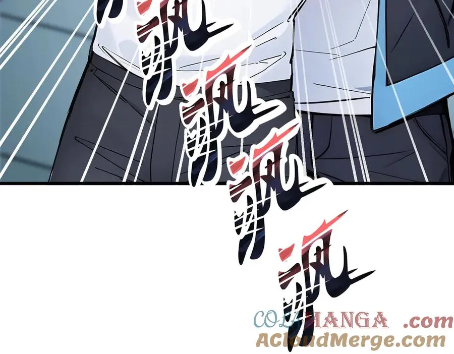 第31话 托尼老师？！ 第69页
