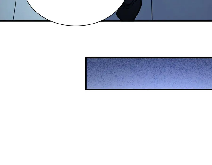 第31话 托尼老师？！ 第108页