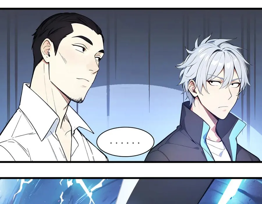 第31话 托尼老师？！ 第131页