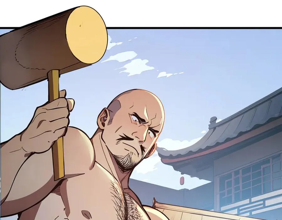 第31话 托尼老师？！ 第134页