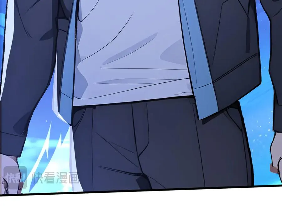 第31话 托尼老师？！ 第139页