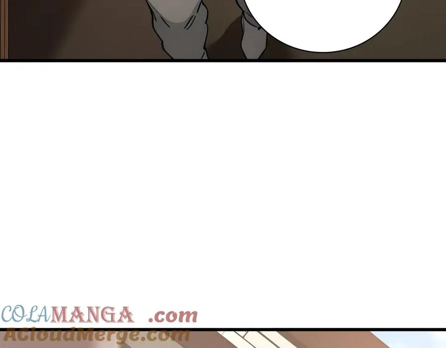 第32话 神器大采购！ 第9页