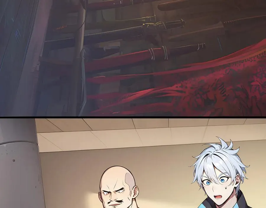 第32话 神器大采购！ 第22页