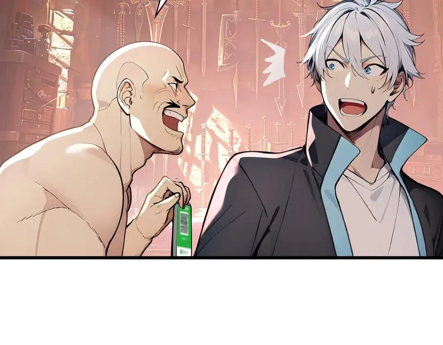 第32话 神器大采购！ 第36页