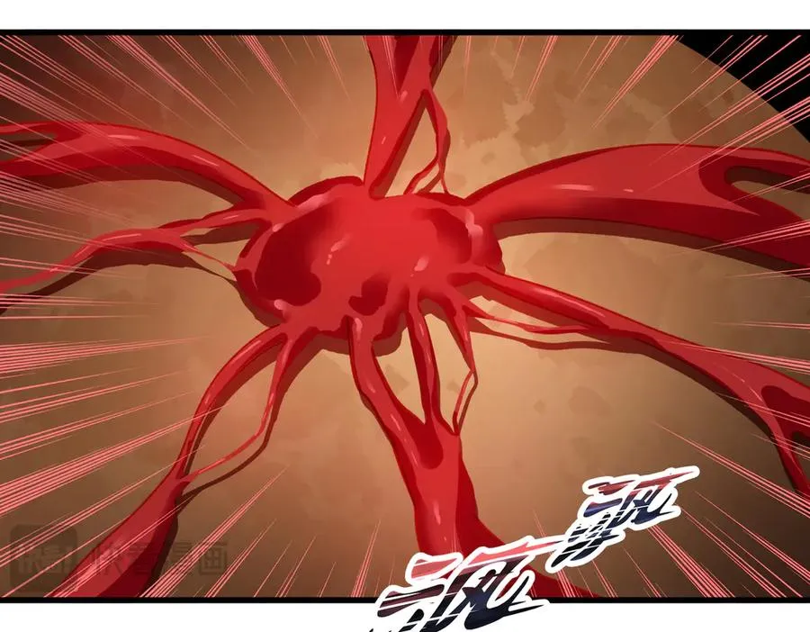 第32话 神器大采购！ 第98页