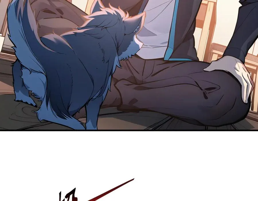 第33话 蝗虫人！ 第16页