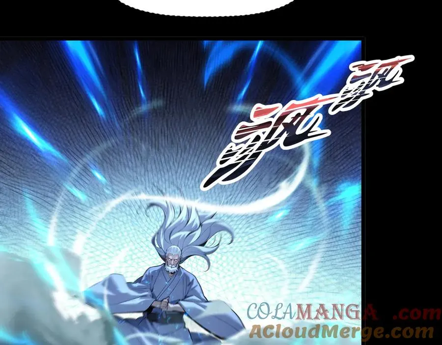 第33话 蝗虫人！ 第29页