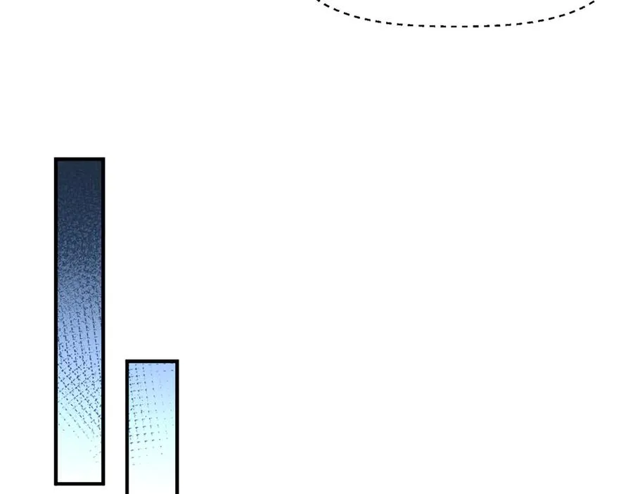 第33话 蝗虫人！ 第36页