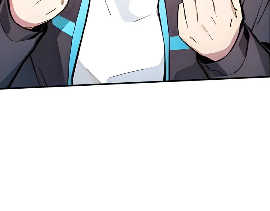 第33话 蝗虫人！ 第75页