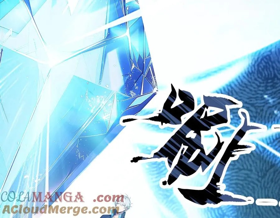 第34话 蝗虫人 第33页
