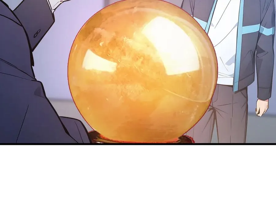 第34话 蝗虫人 第55页