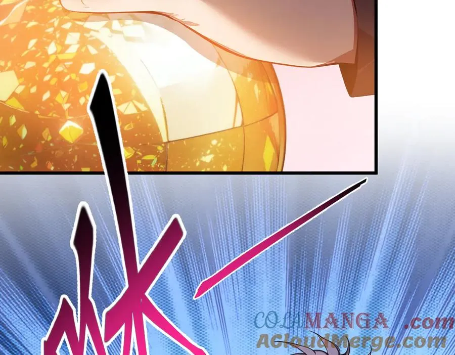第34话 蝗虫人 第57页