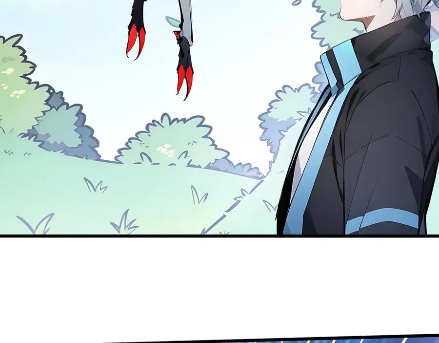第34话 蝗虫人 第76页