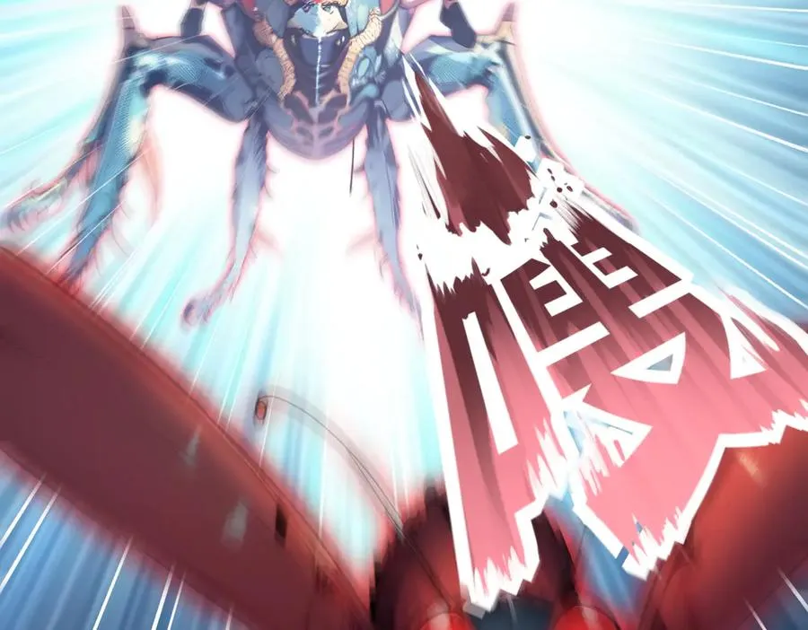 第34话 蝗虫人 第78页