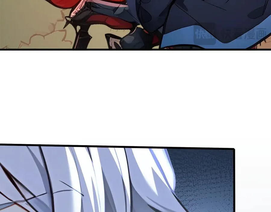 第34话 蝗虫人 第98页
