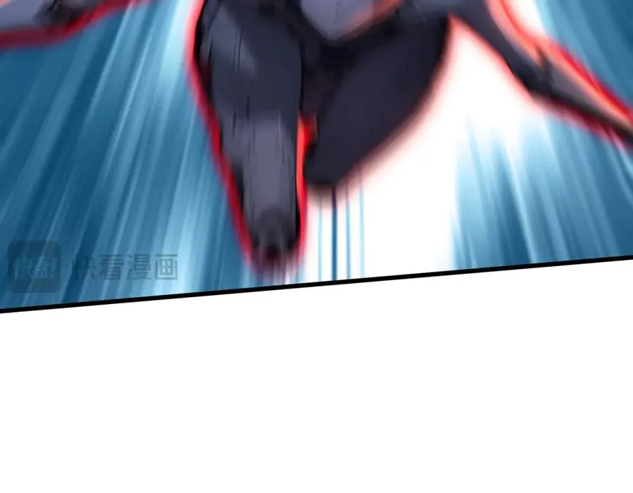 第34话 蝗虫人 第112页