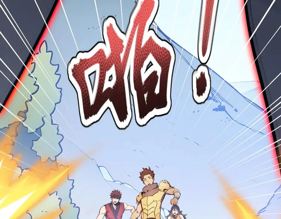 第34话 蝗虫人 第114页