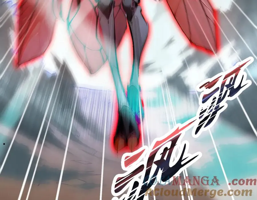 第34话 蝗虫人 第117页
